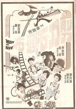 同志1069