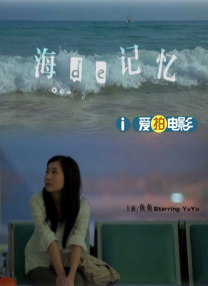 同志1069